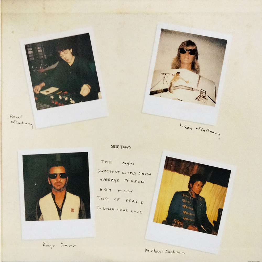 Paul McCartney / Pipes Of Peace (LP)