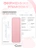 Чехол накладка Gurdini для Macbook Pro 14.2" 2021 (A2442) пластик матовый Pink