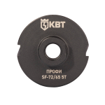 sf-profi-72-65_5t_sds_plus_part_2_-1289081957.jpg