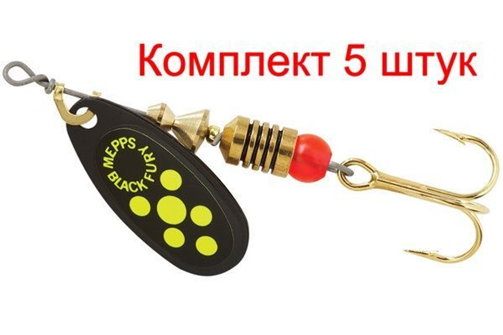 Блесна для рыбалки вращающаяся BLACK FURY 3 Gold