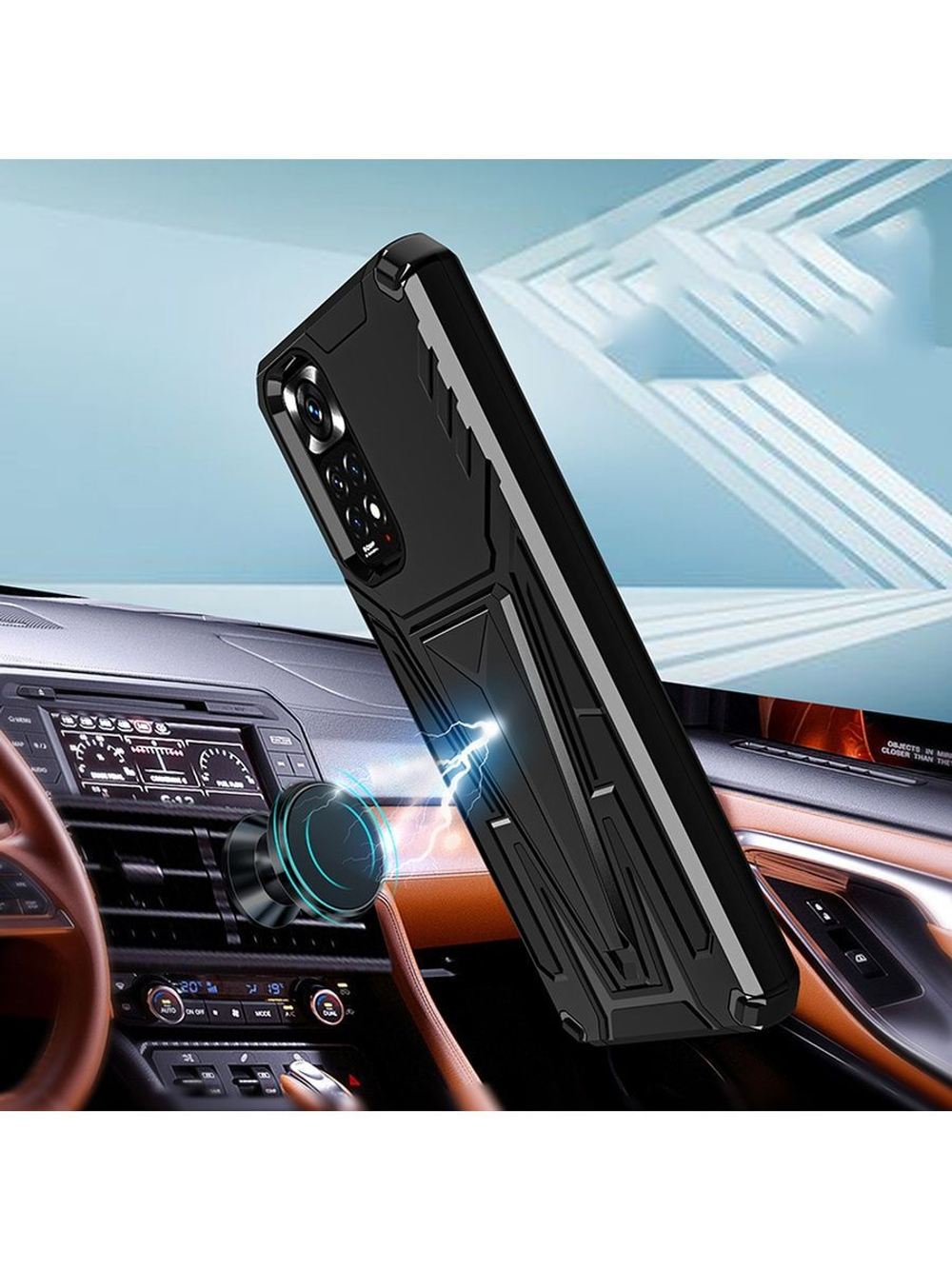 Чехол Rack Case для Xiaomi Redmi Note 11 / 11S