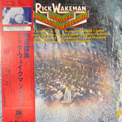 Виниловая пластинка Rick Wakeman ‎– Journey To The Centre Of The Earth LP