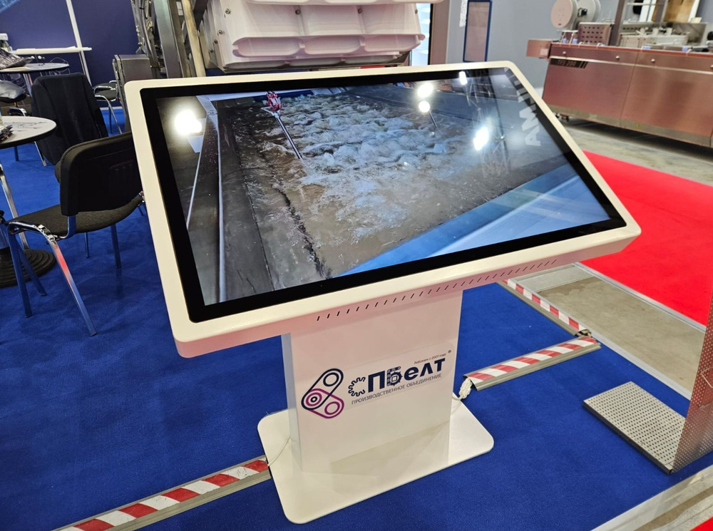 Интерактивный стол Chrome 32"