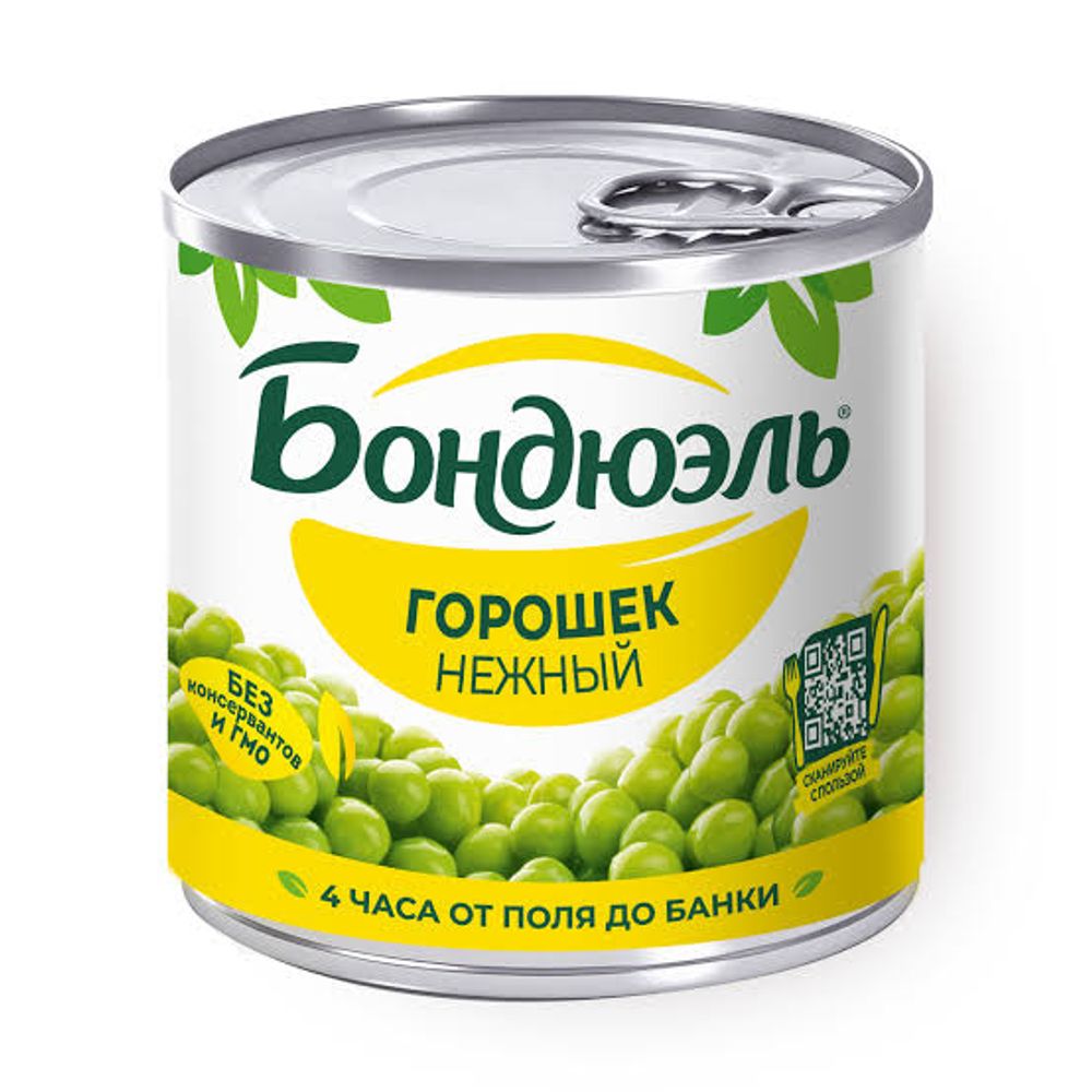 Горошек зеленый Бондюэль нежный, ж/б, 212 гр
