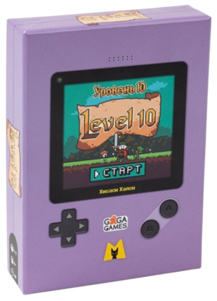 Настольная игра Level 10 (Уровень 10)