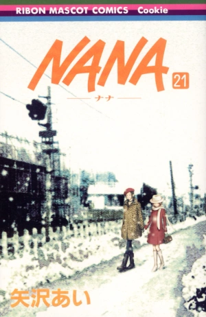 NANA vol.21 (Japanese)