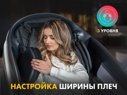 Массажное кресло Fujimo 氣 Guru2 F800 Коричневый