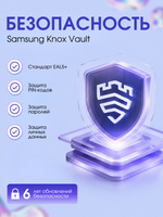 Samsung Смартфон Galaxy A37 Ростест (EAC) 8/256 ГБ, Черный (Charcoal)