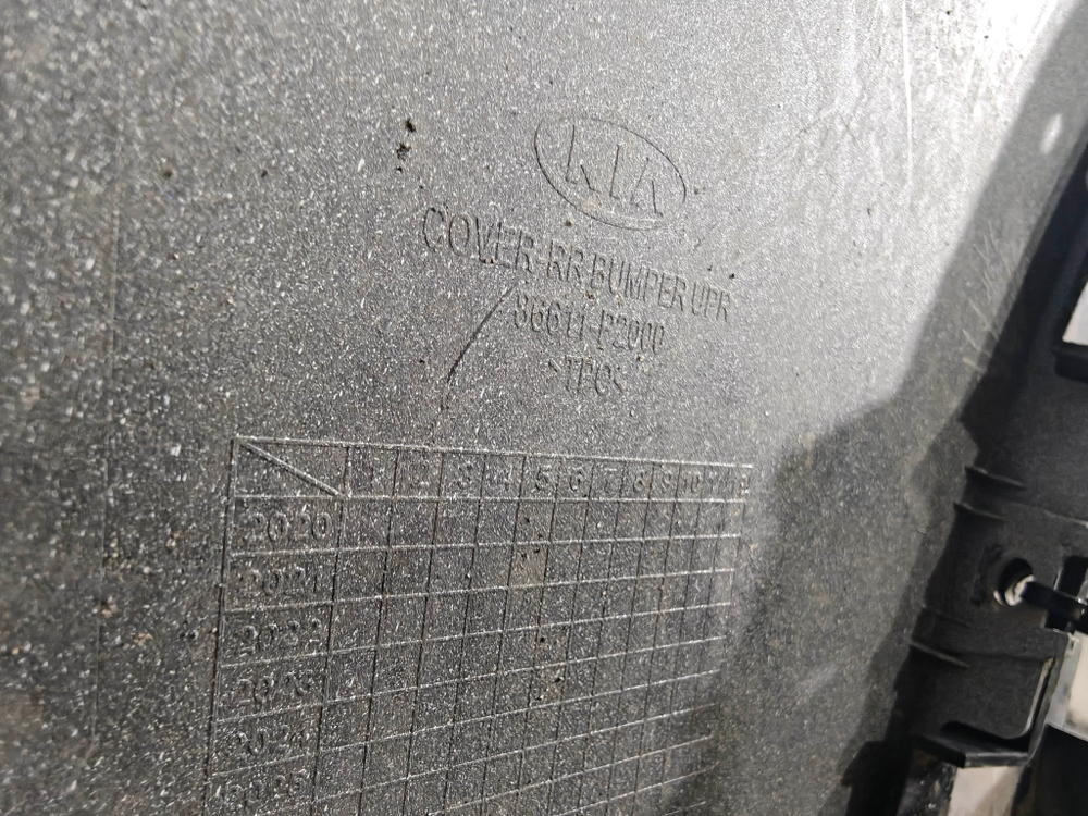 Бампер задний + юбка заднего бампера Kia Sorento 4 (MQ4) 20-нв Б/У Оригинал 86611P2000