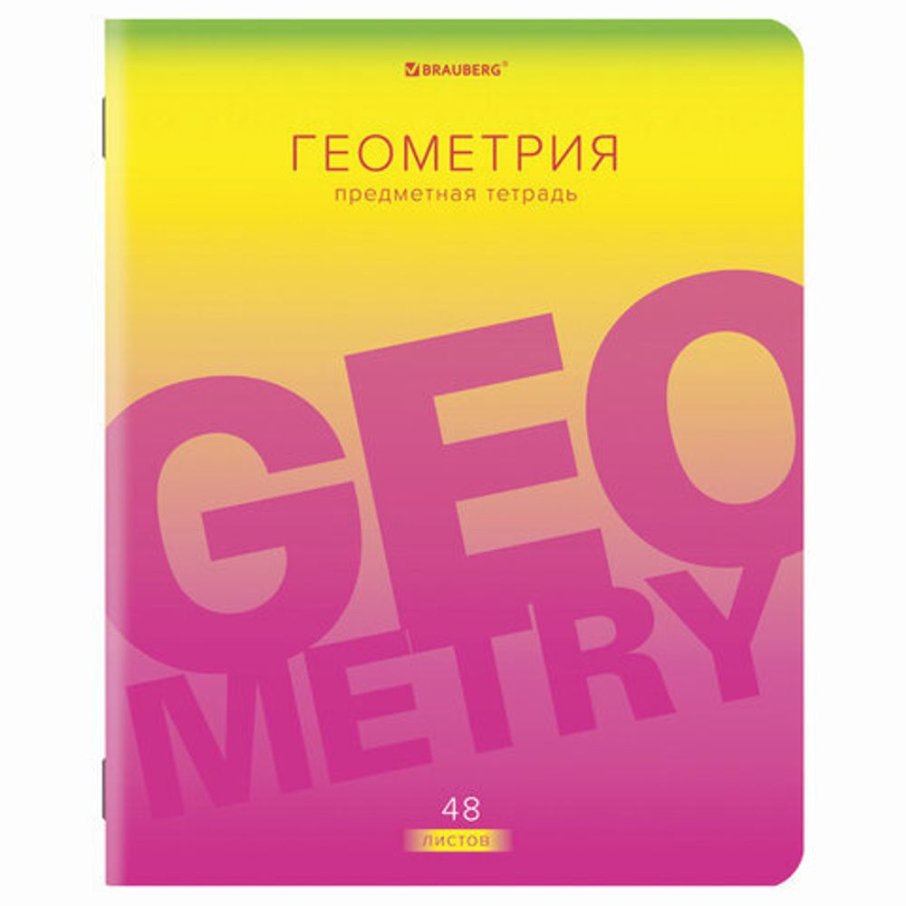 Тетради предметные, КОМПЛЕКТ 10 ПРЕДМЕТОВ, "GRADIENT", 48 л., матовая ламинация, лак, BRAUBERG, 404327
