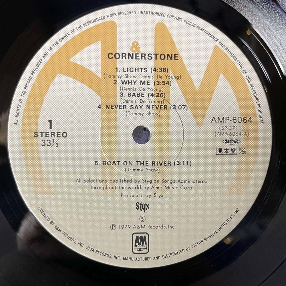 Винтажная виниловая пластинка LP Styx Cornerstone (Japan 1979) (No Obi) (Promo)
