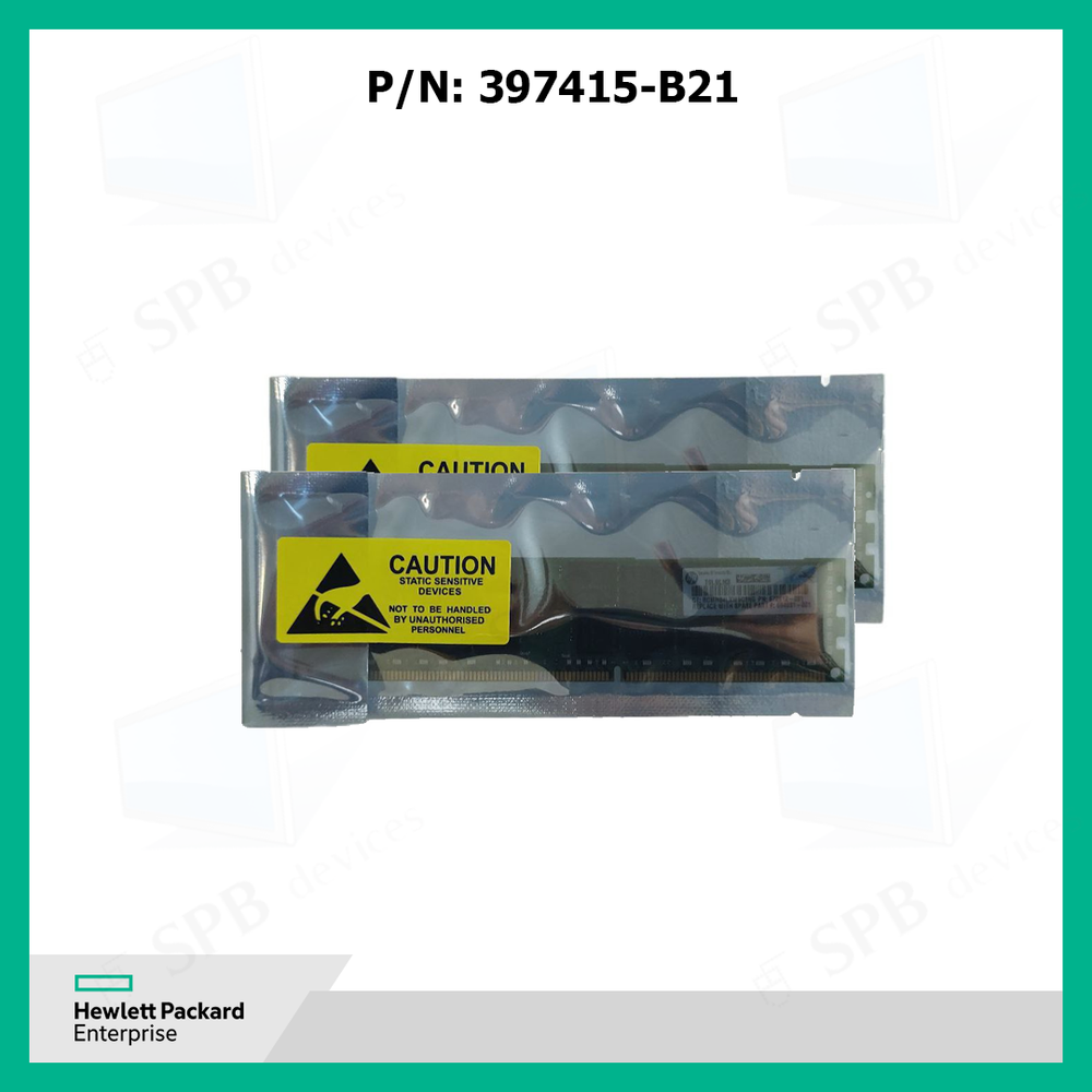 Модуль памяти НР 8 GB FBD PC2-5300 2 x 4 GB Dual Rank Kit (397415-B21) 398708-061, 416473-001