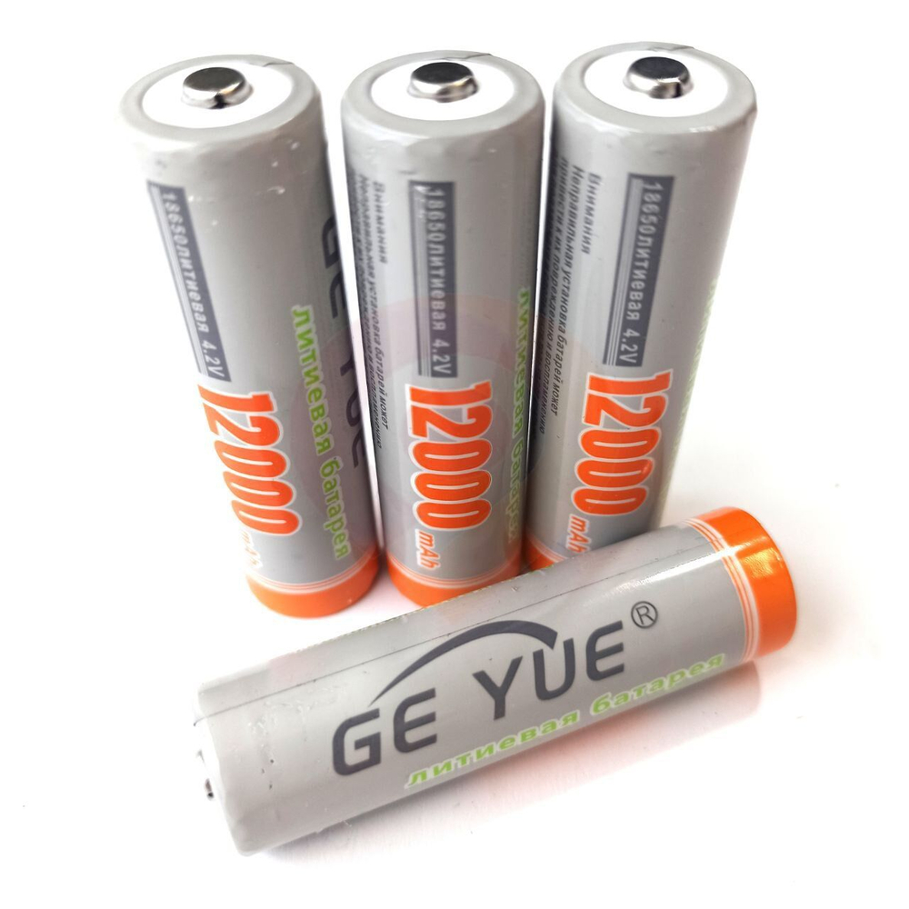 Батарейка Литиевая 12000 mAh  4.2 V GY-18650