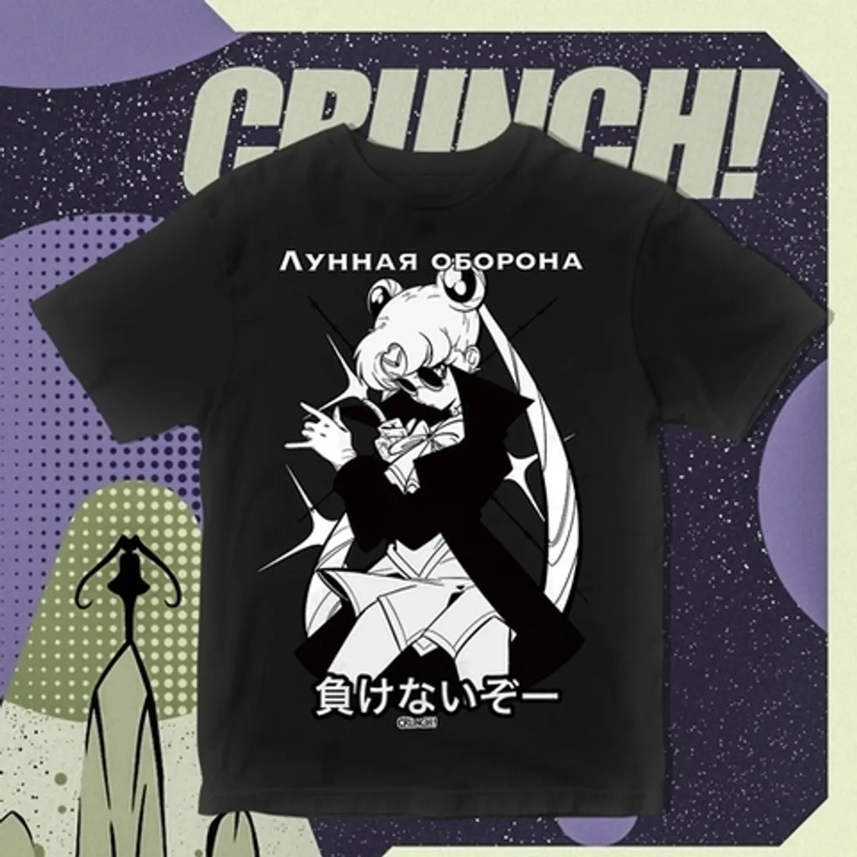 Футболка 
