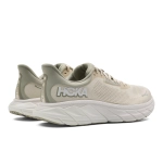 Кроссовки мужские Hoka Arahi 7 Wide