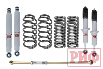 Лифт-комплект газовый Toyota Land Cruiser Prado 120, FJ Cruiser 45 мм средний РИФ
