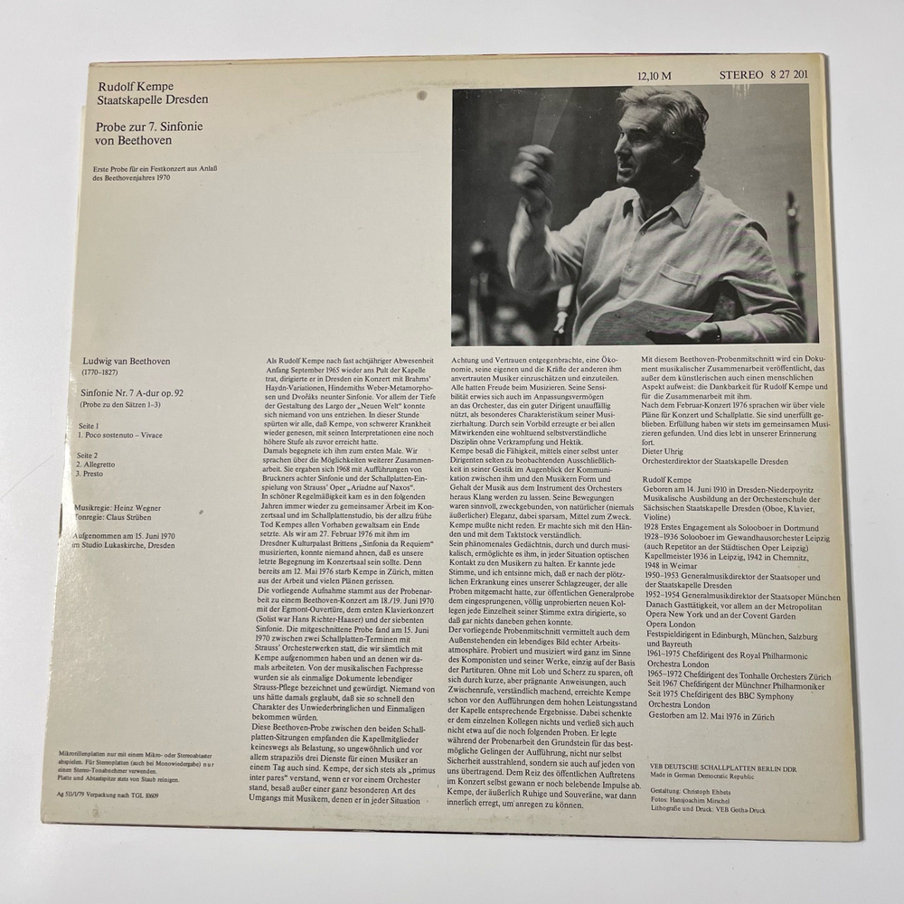 Винтажная виниловая пластинка LP Rudolf Kempe, Staatskapelle Dresden, Ludwig van Beethoven, Бетховен, Probe zur 7. Симфония Sinfonie von Beethoven (ГДР 1979)