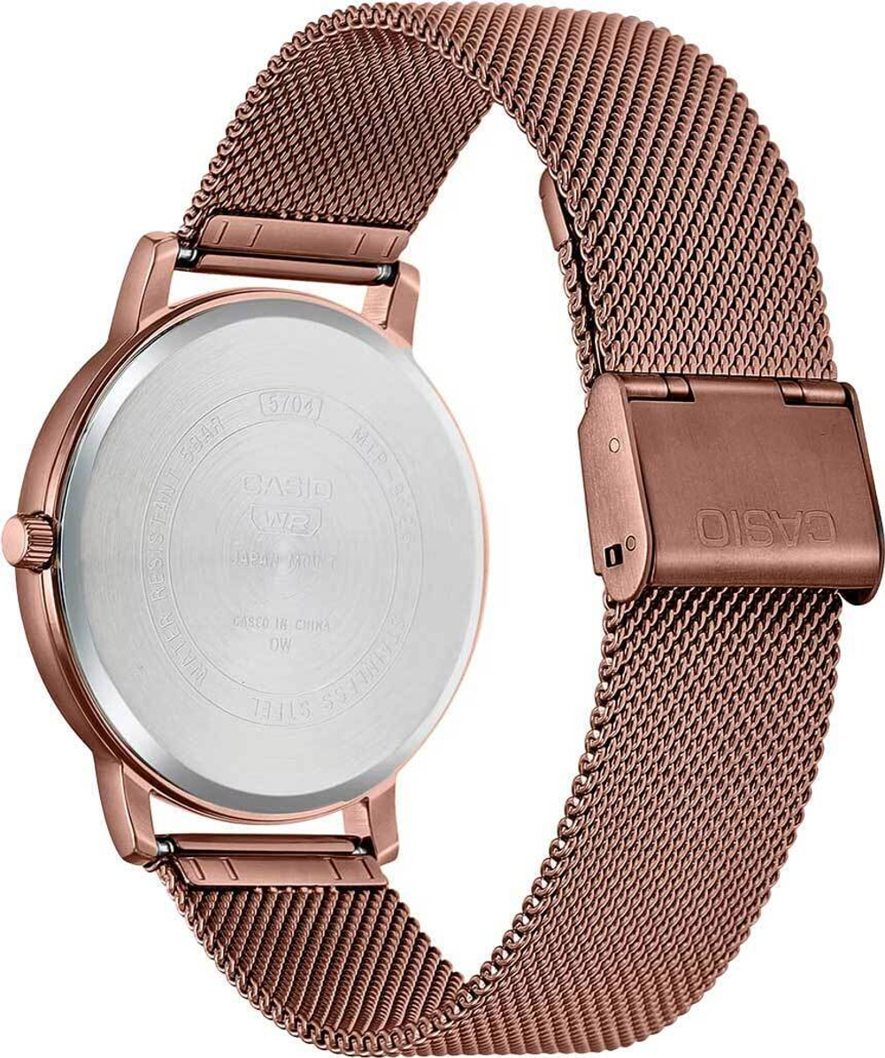 Мужские наручные часы Casio Collection MTP-B120MR-8A