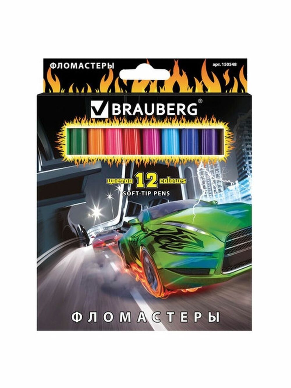 Фломастеры BRAUBERG "InstaRacing", 12 цветов, вентилируемый колпачок, карт. упаковка, выборочный лак, увел. срок службы, 150548