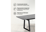 Керамический стол Woodville Джек 140(200)х80 серый мрамор larka grey, черный, ножки черные