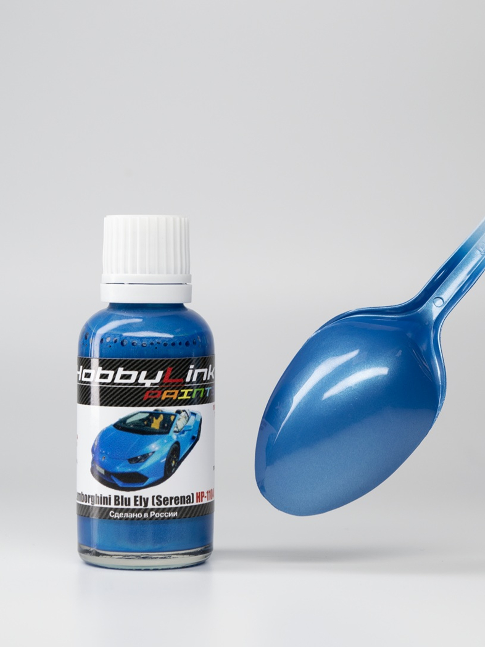 Краска лаковая HobbyLink Lamborghini Blu Ely (Serena) HP-1104