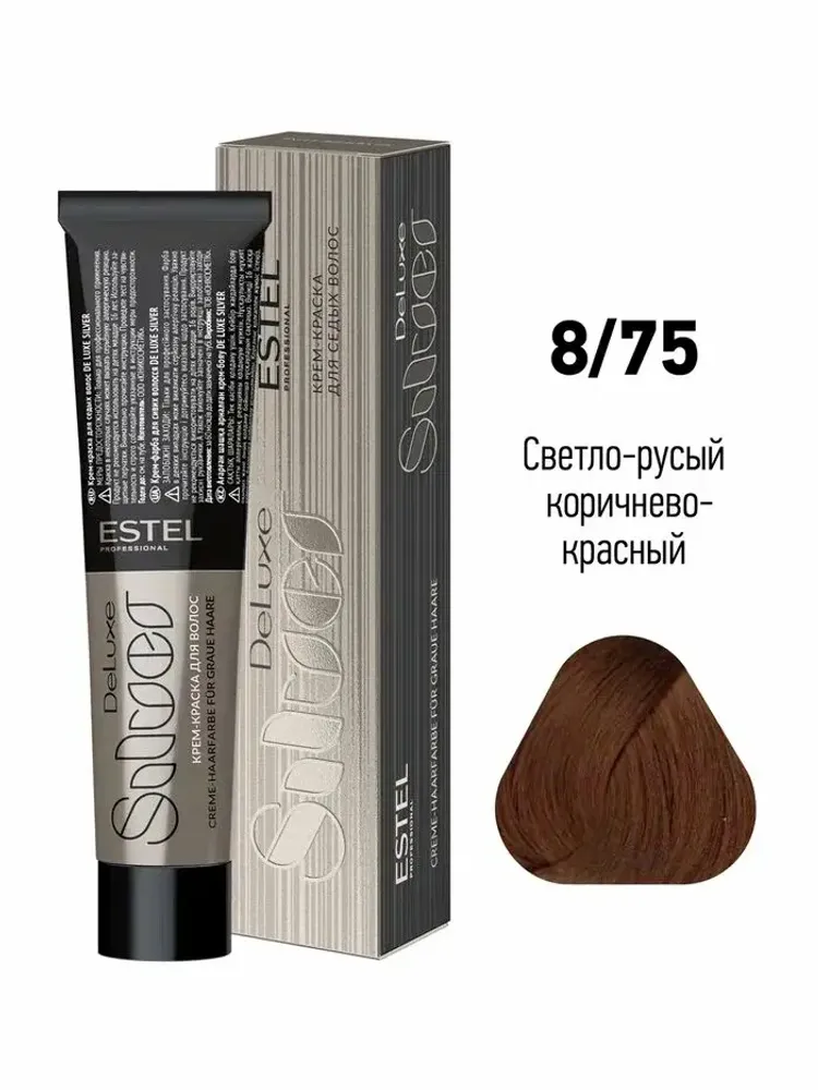 Краска для седых волос Estel DeLuxe Silver (светлый русый коричнево-красный) 8/75 Краска для седых волос Estel DeLuxe Silver (светлый русый коричнево-красный) 8/75