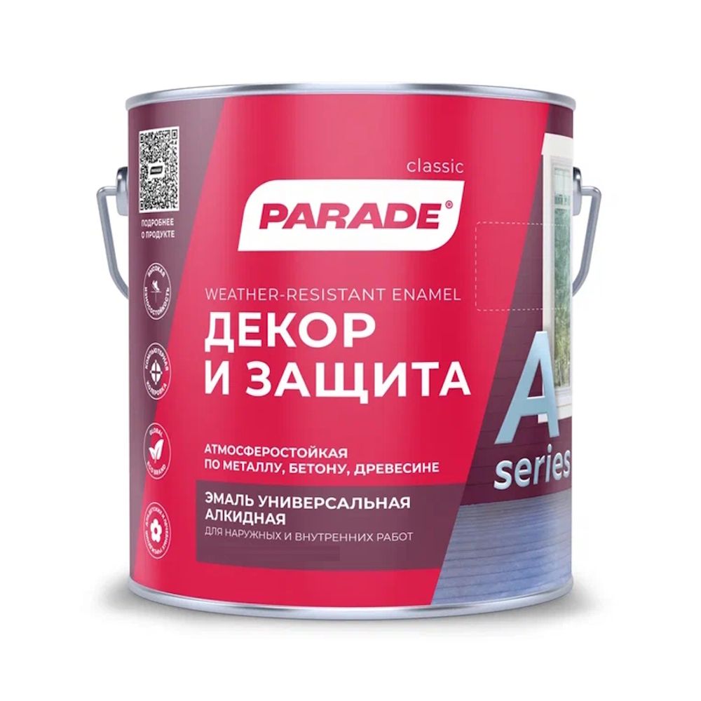 Эмаль PARADE А3 бел.глянц.база А 2,5л Эмаль PARADE А3 бел.глянц.база А 2,5л