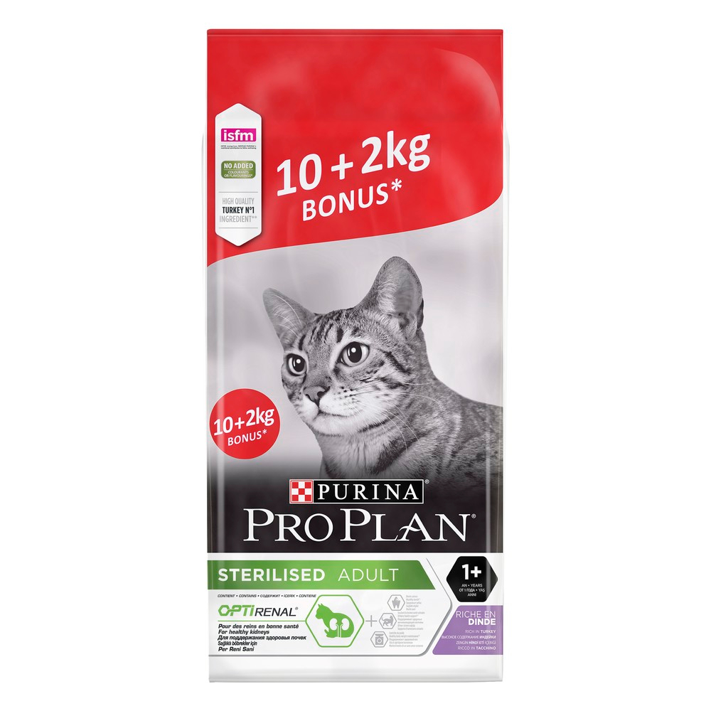 Pro Plan Sterilised Индейка для кошек 10 кг + 2 кг ПРОМО
