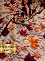 Кулирка с лайкрой принт молния 1 метр