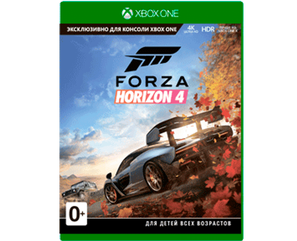 Forza Horizon 4 (Xbox) NEW