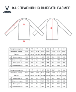Худи на молнии ESSENTIAL Athlete Hooded FZ Jacket, серый