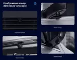Магнитола для Iveco Daily 3 2014+ (рамка гладкая) - Teyes CC3-2K-360 монитор 13" 2K QLED на Android 10, Быстрая, CarPlay, 4G SIM-слот, 4 камеры в комплекте