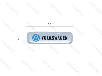Шильд Volkswagen
