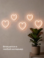 Светильник из неона гирлянда с сердечками