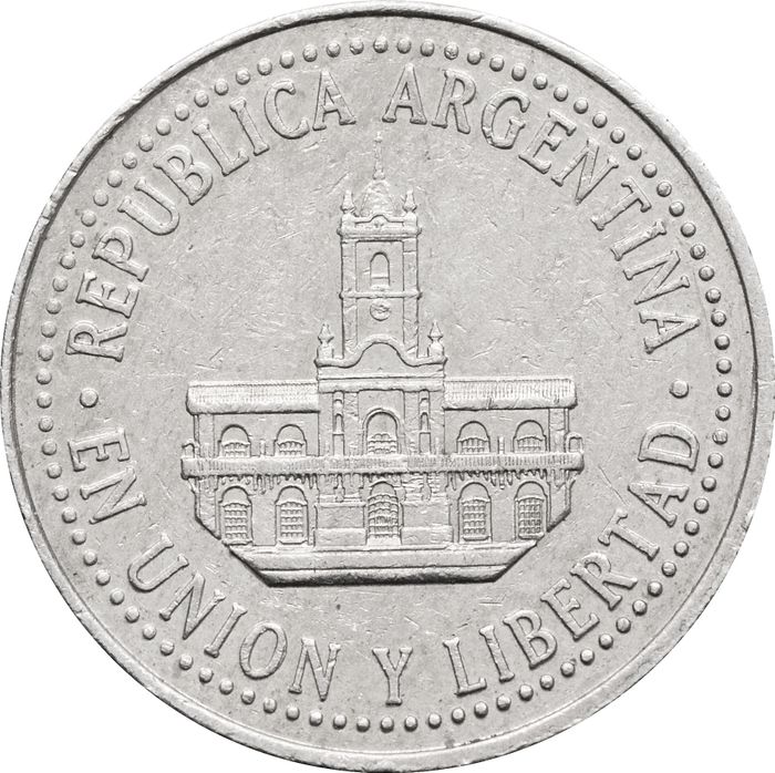 25 сентаво 1996 Аргентина
