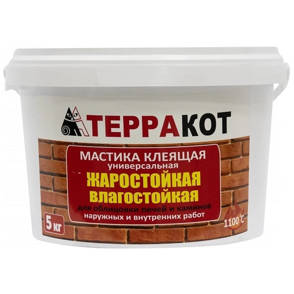 Мастика жаростойкая Терракот 5 кг