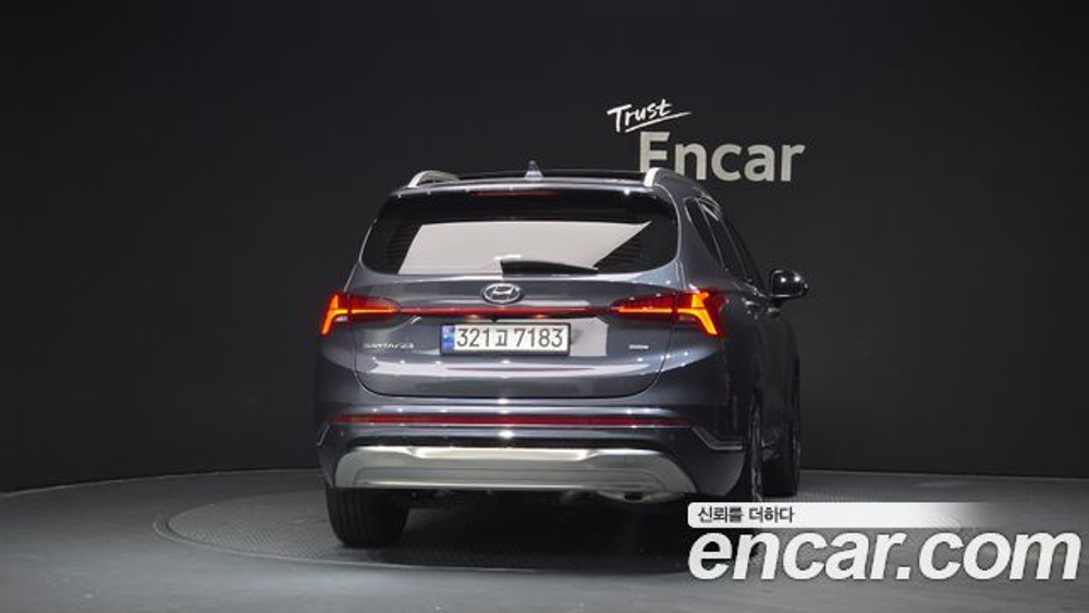 Hyundai Santafe Gasoline 2.5T 4WD — 2023