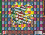 Наталья Сенчукова / Необходимость (CD)