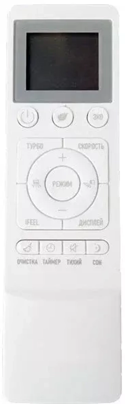 Сплит-система СHiQ INVERTER CSDH-07DB-W Grace White