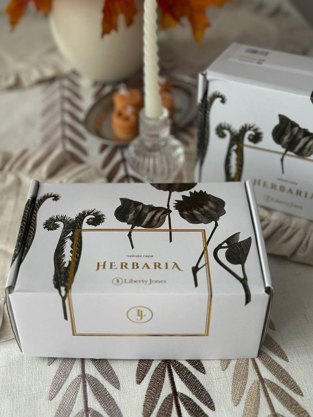 Чайная пара Herbaria #4, 150 мл