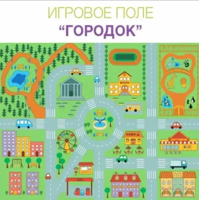 Световая интерактивная песочница