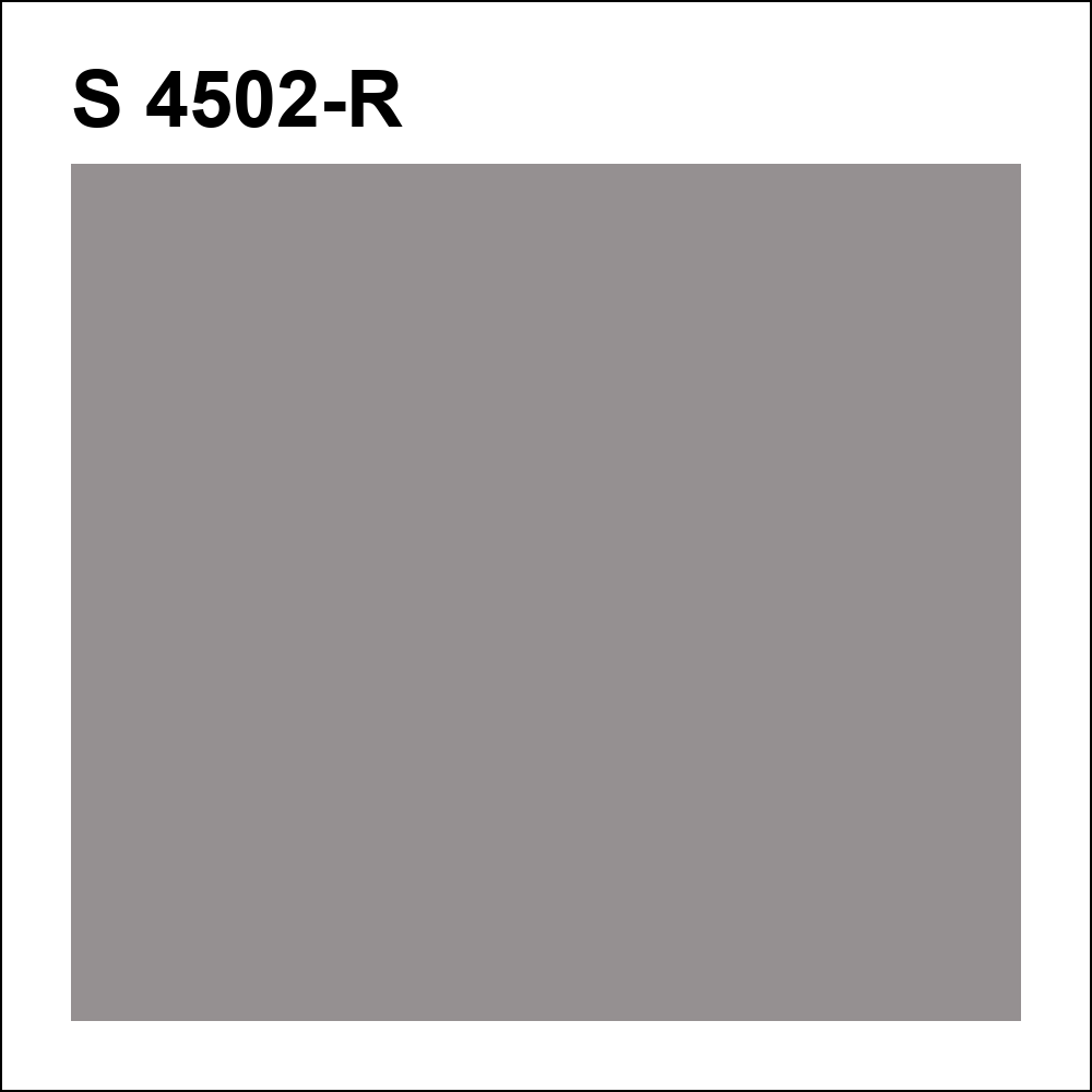 S 4502-R за кг
