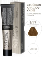 Estel DeLuxe Silver 9/37 Блондин золотисто-коричневый 60 мл