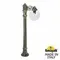 Наземный светильник Globe 250 G25.163.S10.BXE27 Fumagalli