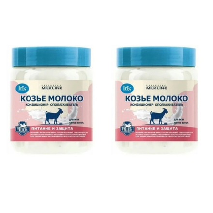 Кондиционер-Ополаскиватель Milk Line Козье молоко 500 мл