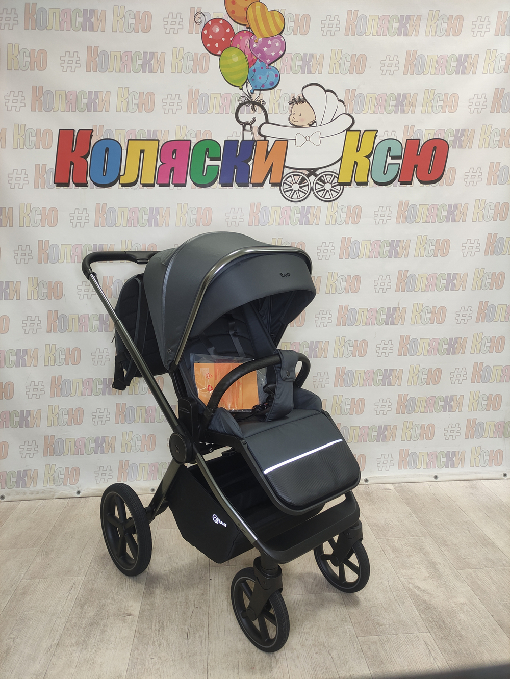 Коляска модульная Rant Falcon Soft Therm Graphite