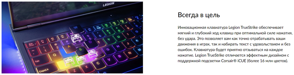 Ноутбук Lenovo Legion 7 16ITHg6 (82K600AERU) 16"/Intel Core i9-11980HK/RAM 32 GB/SSD 2048 GB/nVidia GeForce RTX 3080 16 Гб/2560x1600/IPS 165Hz/Windows11/Подсветка кл-ры: RGB/серый. Состояние: B1