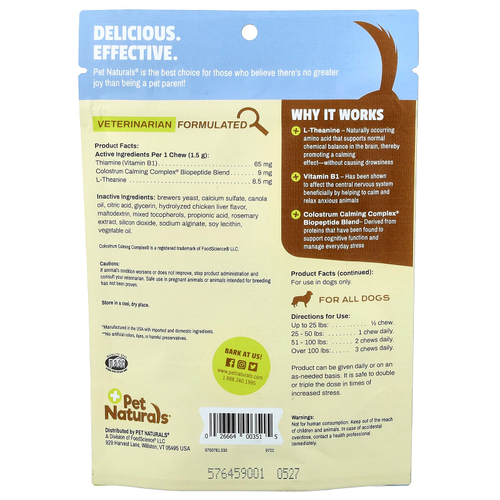 Pet Naturals, Calming®, для собак всех размеров, 30 жевательных таблеток, 45 г (1,59 унции)