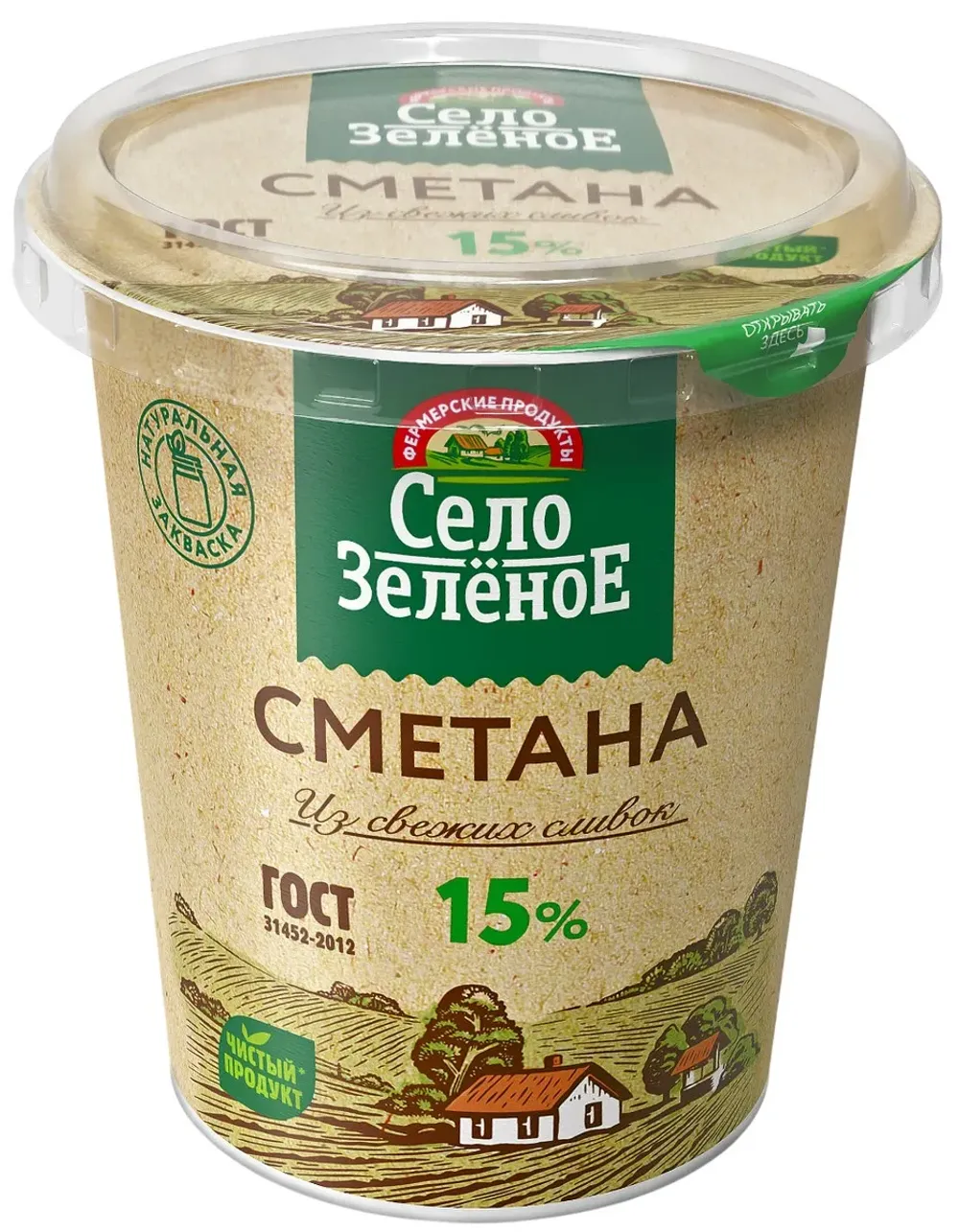 Сметана "Село Зелёное" 15% 300г