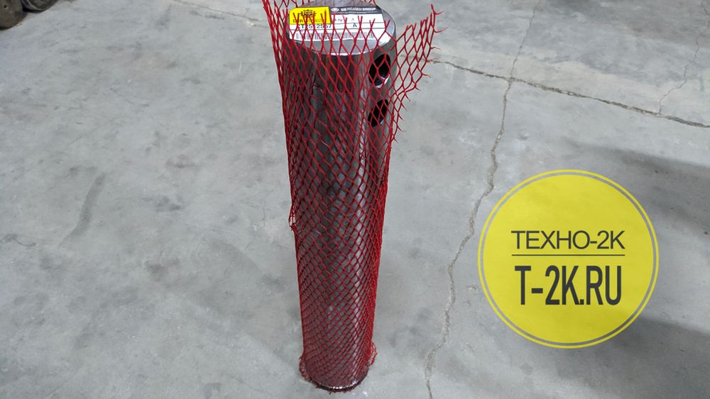 2512557 2512557